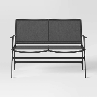 4pc Sling Patio Conversation Set - Black - Room Essentials™ 6 4pc Sling Patio Conversation Set - Black - Room Essentials™ - Image 6